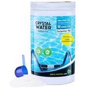 Nortembio Pool Flocculante Piscina Piccole 32 Settimane Super Concentrato, Chiarificante Naturale Mantenimento Piscina, Vasche, Idromassaggio - Trattamento Acqua Limpida Tutto L'Anno