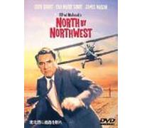 North By Northwest [59e/5. 1ch