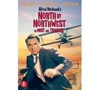 NORTH BY NORTHWEST (DVD)