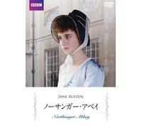 Northanger Abbey