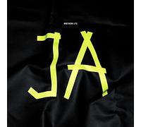 Northern Lite Ja (Vinyl LP)