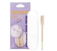 Nose Hair Trimmer And 2-in-1 Nasal Clippers, Portable Nose Hair Clippers With Storage Box - Manual Nostril Hair Remover For Nose, Ear, And Moustache Nose, Ear, And Moustache Grooming