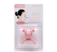 Nose Shaping Clip, Straightener Tool, 5,31 x 3,31 x 1,18 Inches Face Beauty Enhancer, Ergonomic Non-Slip Clamp, Lightweight Daily Wear Design, for Sisters Girlfriend Wife Mother