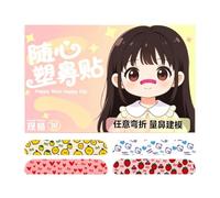 Nose Shaping Tape Cuttable Sculpting Strips for Adjustable Daily Wear