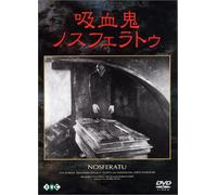 Nosferatu [22/S: J]