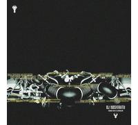 Nosferatu - Deadly Force Is Authorized