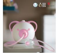 Aspiratore nasale elettrico, rosa, Nosiboo
