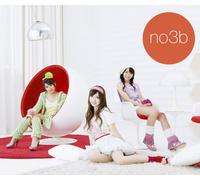 Nosleeves - Relax!