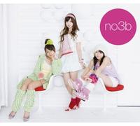 Nosleeves - Relax!