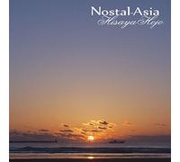 Nostal-Asia [Ltd.Edition]
