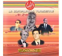 Nostalgie De La Chanson Tunisienne - Compilation Tunisienne (La) (Audio Cd)