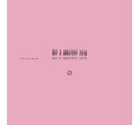 Donovan Woods Not a Greatest Hits (Vinyl LP) 12" Album