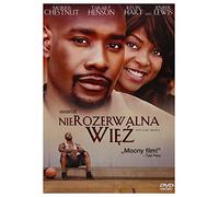 Not Easily Broken (IMPORT) (Nessuna versione italiana)