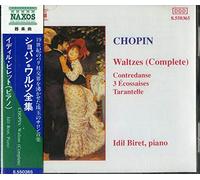 Not Found - Chopin: Waltzes (Complete); Contredanse; 3 cossaises; Tarantelle