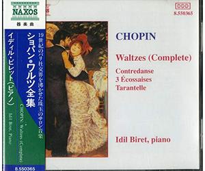 Not Found - Chopin: Waltzes (Complete); Contredanse; 3 cossaises; Tarantelle