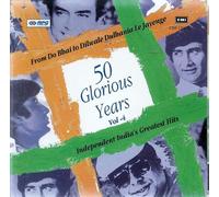 Not Found - Not Found - 50 Glorious Years Vol. 4: Independent In