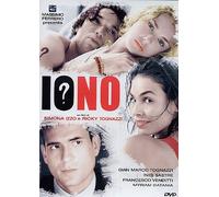 Not Me ( Io no )