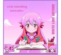 Note Something innovative ideass: Student note guide