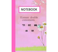NOTEBOOK: Korean Alphabet