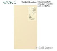 Notebook MIDORI TRAVELER'S formato regolare ricarica / diario mensile 017 #14...