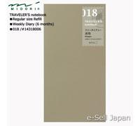 Notebook MIDORI TRAVELER'S formato regolare ricarica / diario settimanale 018...
