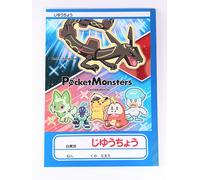 Notebook Pokemon Rayquaza Pikachu nero giapponese Nintendo dal Giappone F/S