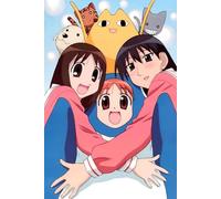 Notebook: School Comedy, 100 Pages 6 x 9 Wide Ruled Lined Pages Journal Diary For Teens, Students, And Fans Of Anime, Perfect For Notes, Writing, And Daily Ideas