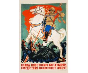 Notebook - Taccuino Storico "Gloria agli Eroi Sovietici": Quaderno a Righe A5 con Copertina Poster Propaganda Antifascista, 120 Pagine, Ideale per Appunti, Storia e Collezionismo