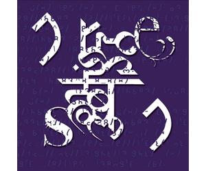 Nothing But Noi Nothing But Noise - Formations Magnetiques Et Phenomenes D' (CD)