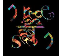 Nothing But Noise - Music for Muted TV 4