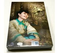 Nothing Gold Can Stay 那年花開月正圓 (VOL.1 - 74 End) ~ All Region ~ Brand New & Seal ~