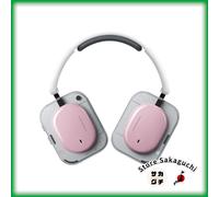 Nothing Headphone (a) Cuffie ANC Wireless ChatGPT Integrate Hi-Res Rosa