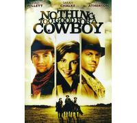 Nothing Too Good for a Cowboy