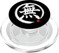 "Nothingness" Giapponese Word Character Writing PopSockets PopGrip per MagSafe