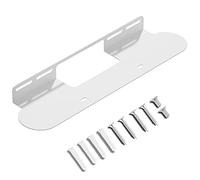 notiela Soundbar Mount for Sonos Beam Wall Mount White - Heavy Duty Wall Bracket Mount for Sonos Beam Gen 1 & Gen 2 Mounting Bracket for Space Saving