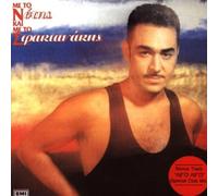 Sfakianakis,Notis - Me to Kai Me to