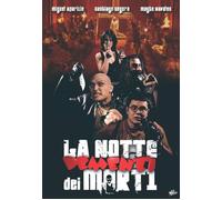 la notte dei morti dementi dvd Italian Import (DVD) santiago segura raul sanz