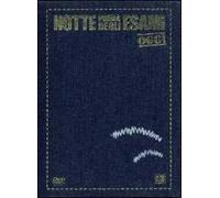 Notte prima degli esami. Oggi (2 DVD)