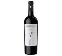 Negroamaro Rosato Salento IGT Il Pumo 2023 - San Marzano 0.75 lt