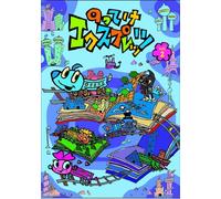 Notteke Expresso Vol. 2