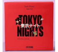 Notti di Tokyo | Puzzle da 500 pezzi