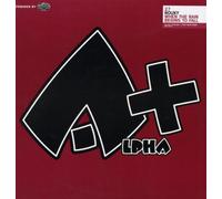 Nouky - Nouky - When the Rain Begins to Fall [Vinyl Maxi-Single]