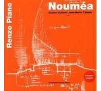 Nouméa. Centre culturel Jean-Marie Tjibaou. Ediz. francese e inglese