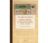 Nourane Ben Azzouna Aux origines du classicisme (Copertina rigida)