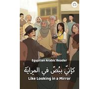 Nourhan Sabek Matthew Aldrich Like Looking in a Mirror (Tascabile)