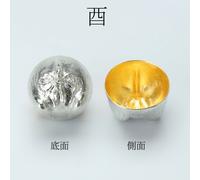 Nousaku Giapponese Latta Sake Coppa Cinese Oroscopo Zodiac 11 Tipo Oro Lamina