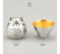 Nousaku Giapponese Latta Sake Coppa Cinese Oroscopo Zodiac 11 Tipo Oro Lamina