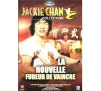 Nouvelle fureur de vaincre (la) - dvd
