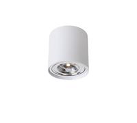 Portafaretto orientabile AR111 a vista 135mm Bianco Rotondo Novaline
