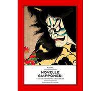 Novelle giapponesi